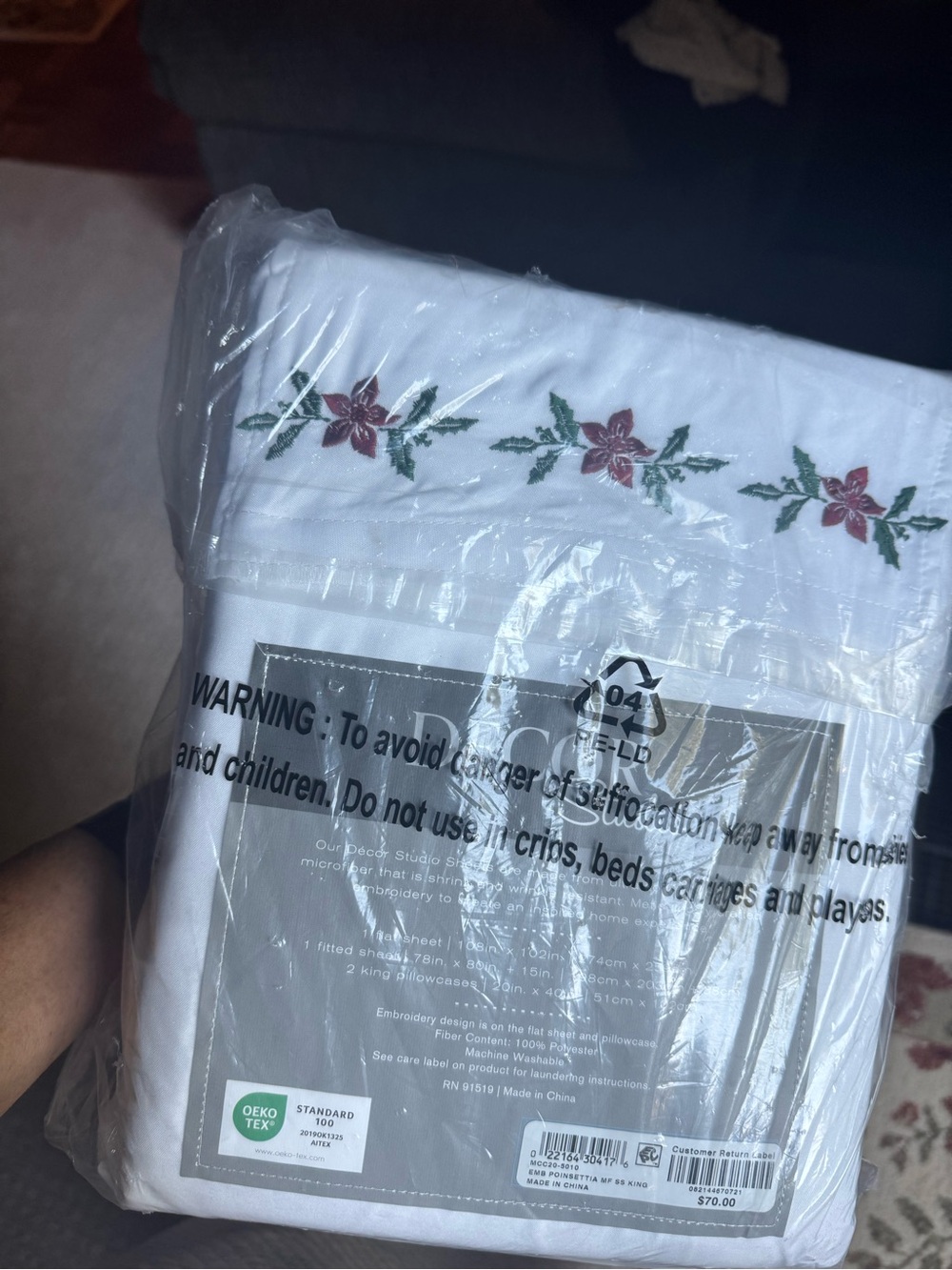 Embroidered Poinsettia Holiday Pillowcase - White